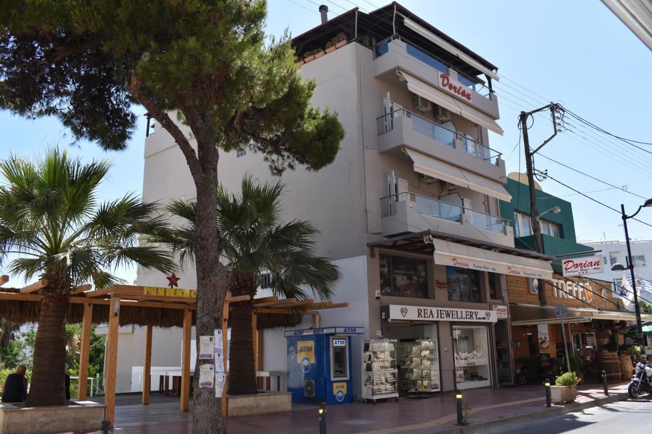 Dorian Boutique Hotel-Apartments Hersónissos Extérieur photo